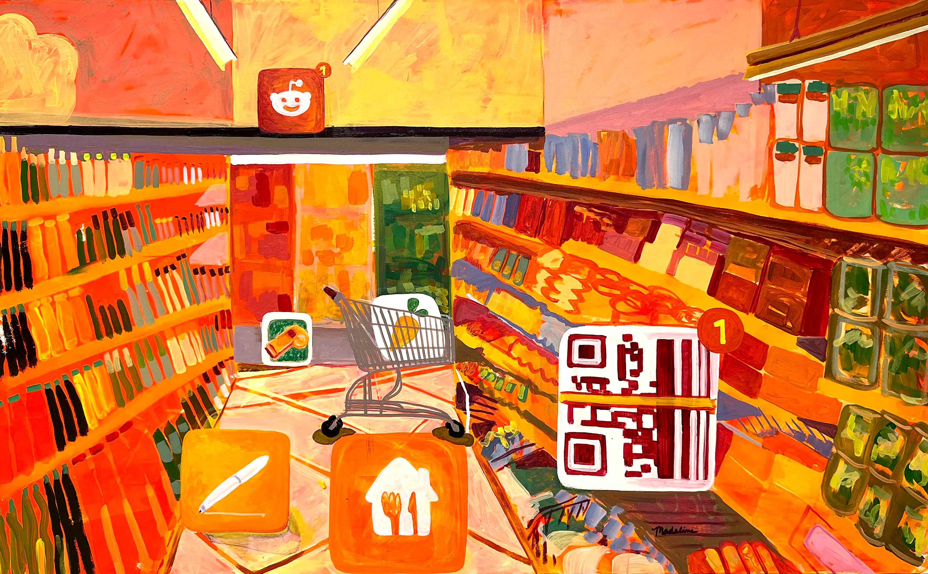 Supermarket